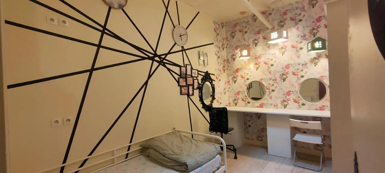 Fleur De Paris Hostel 0*,  Franciaország