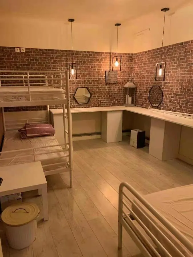 Fleur De Paris Hostel