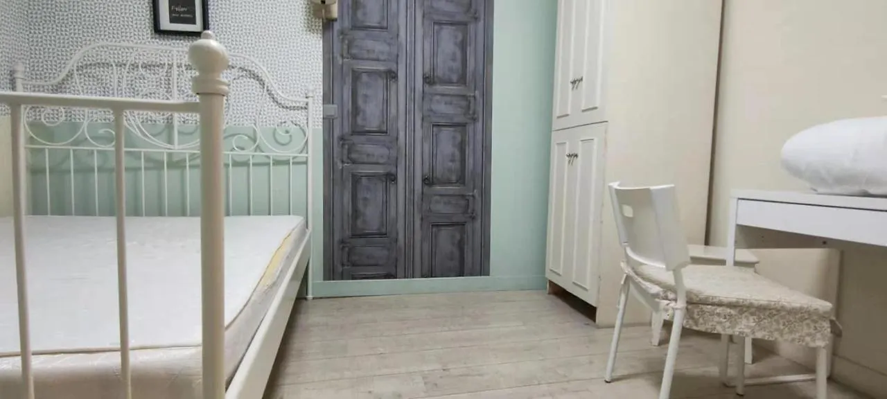 Fleur De Paris Hostel Franciaország
